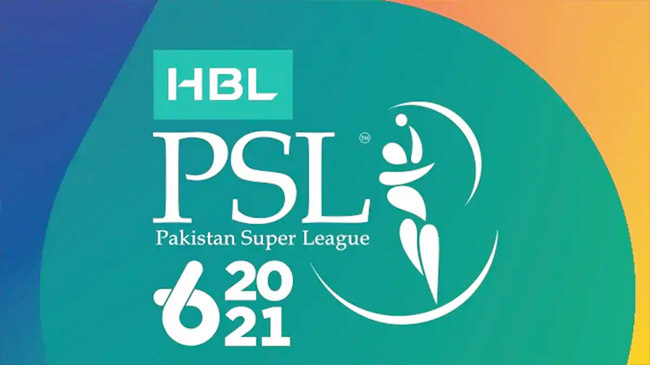 pakistan super league