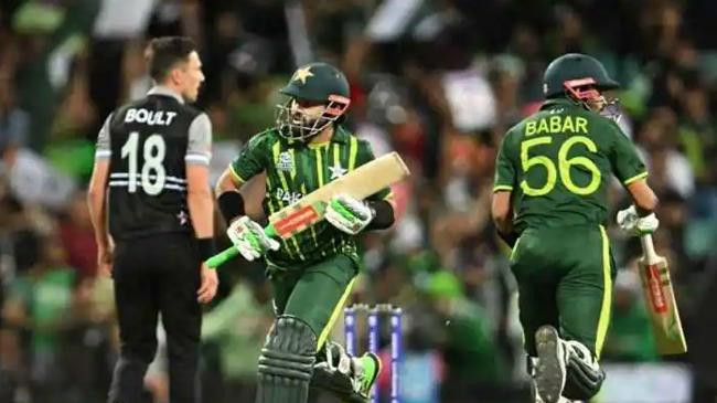 pakistan vs new zealand 2