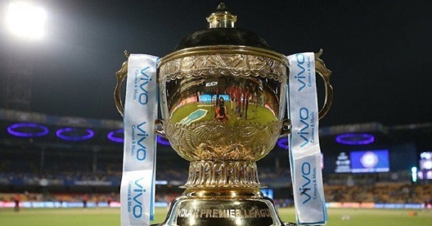 pcl ipl pakistan