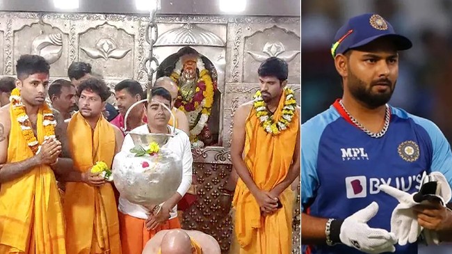 pray for pant