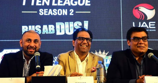 press conference of t10 cricket league