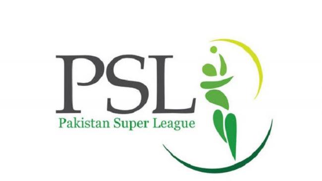 psl logo 1