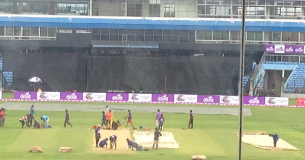 rain stopped in chittagon outfield is being prepared