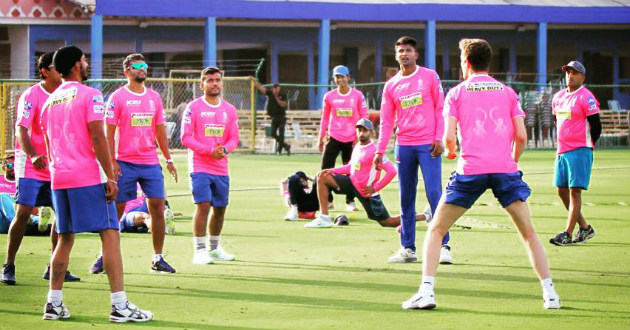 rajsthan royals want to win another trophy