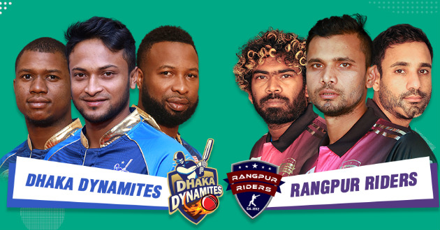 rangpur riders vs dhaka dynamites bpl final 2017