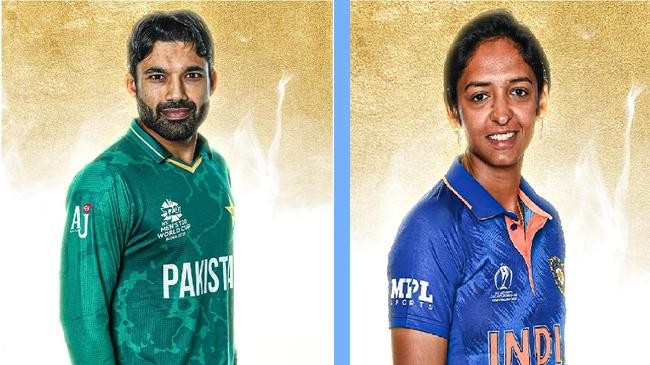 rizwan and harmanpreet