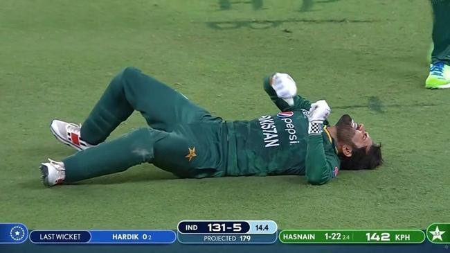 rizwan injury