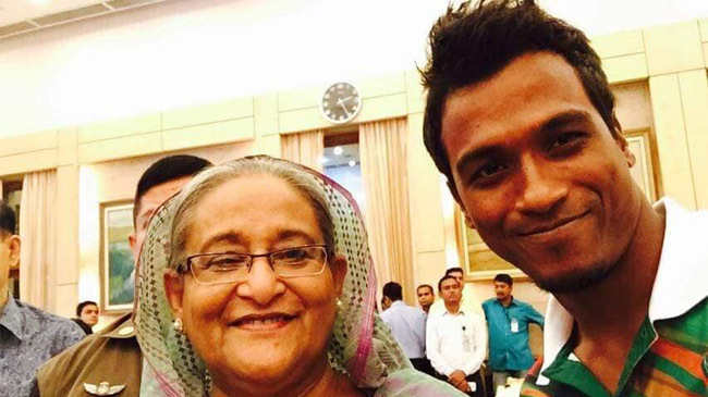 rubel with pm