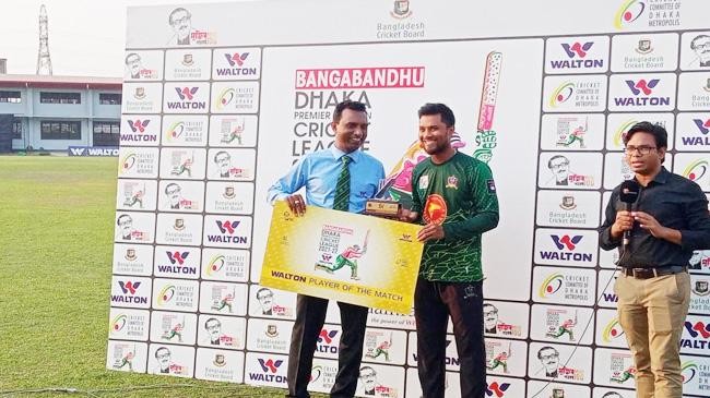 sabbir hundred dpl