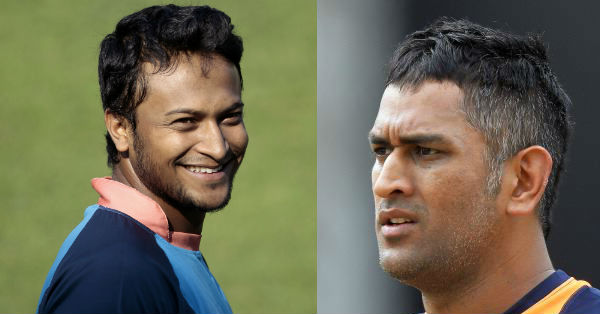 shakib al hasan and ms dhoni