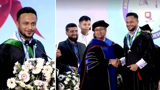 shakib al hasan graduate