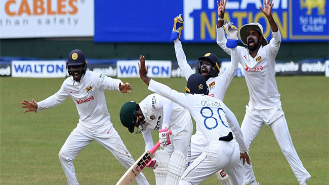 sl won by 209 runs