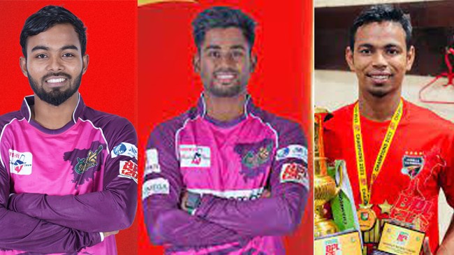t 20 team 2023 eng