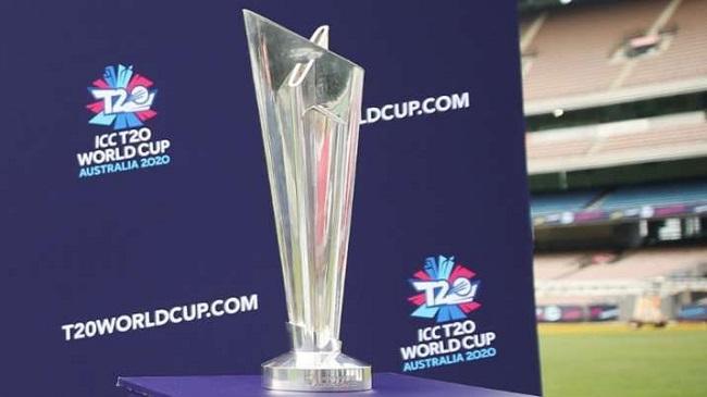 t 20 world cup 2020 trophy