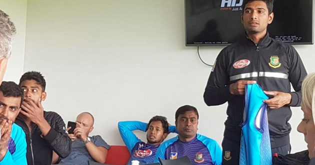 tamim mushfiq newzealand