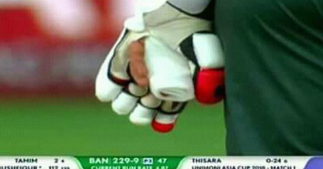 tamims injured hand