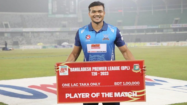 taskin ahmed bpl