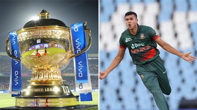 taskin ipl