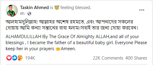 taskin post 29 04 22