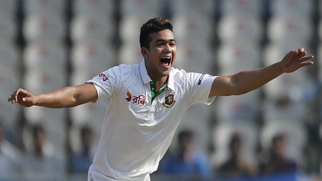 taskin test back