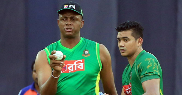 taskin waiting to return