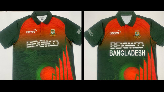 tiger cricket new jersey 2021