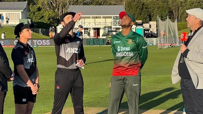 toss bd vs nz