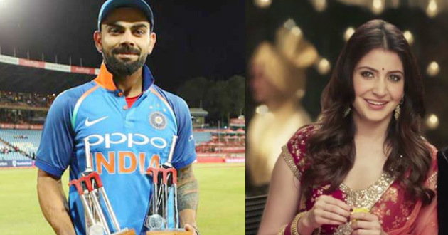 virat kohli anushka sharma