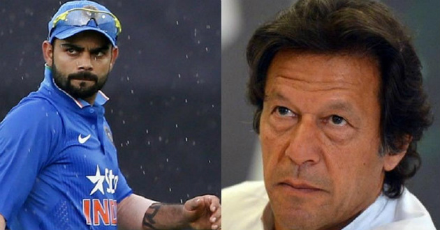 virat kohli imran khan