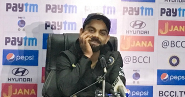 virat kohli talking to media before hyderabad test against bangladesh