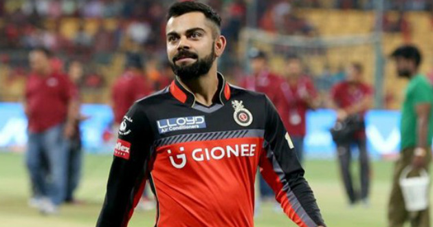 virat kohli will get most amount of money from ipl 2018