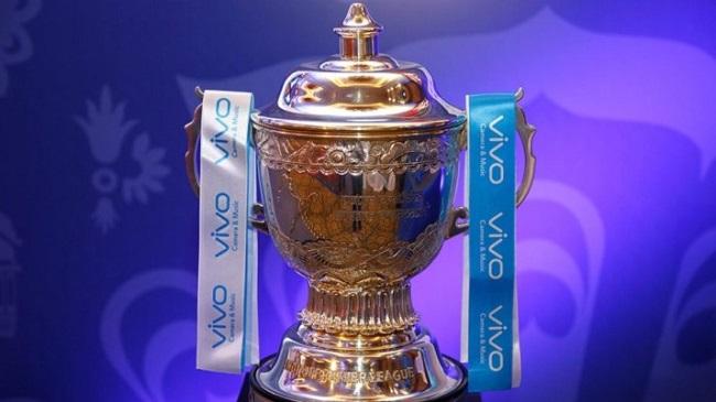 vivo ipl trophy 1