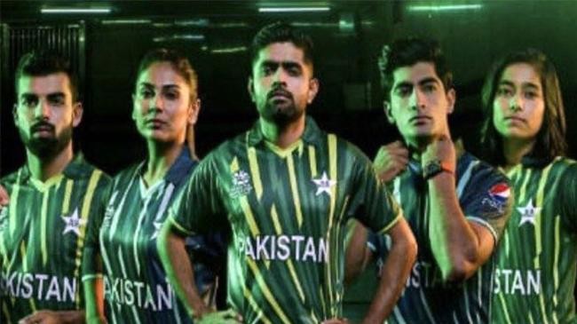 wc jersey pakistan