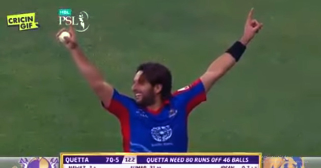 wonderful catch by shahid afridi 2018