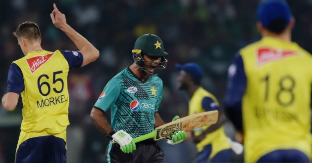 world xi playing pakistan in lahore