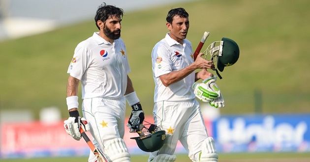 younis khan pakistan