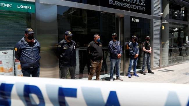 death of maradona police launches investigation