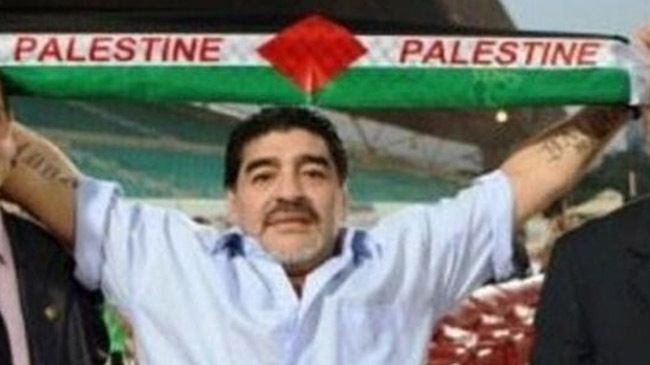 diego maradona palestine