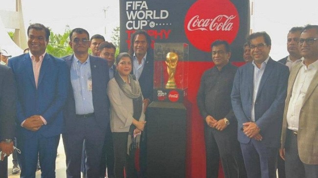 fifa world cup trophy now in dhaka