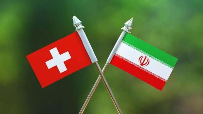 flag iran switzerland