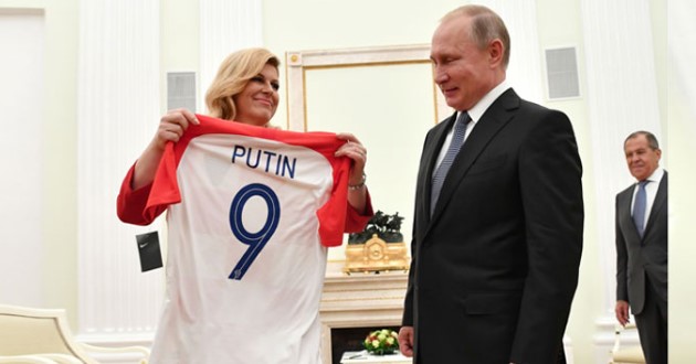 jursey to putin