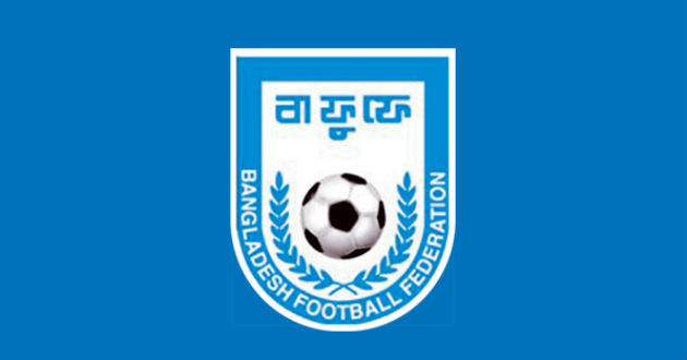 logo of bangladesh football federation
