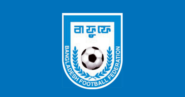 logo of bangladesh football federation