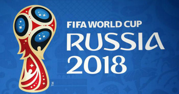 logo of russia world cup 2018
