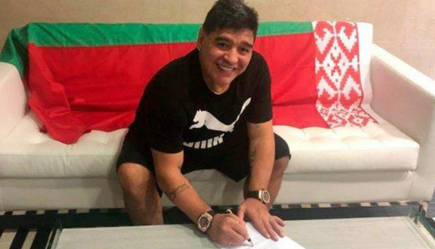 maradona club chairman