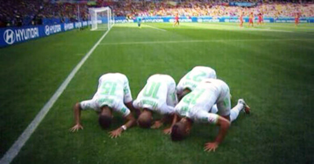 sajdah in field