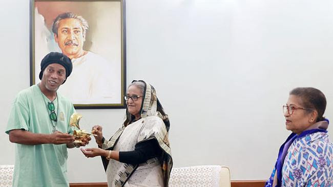 sheikh hasina and ronaldinho