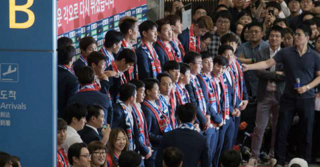 south korea team