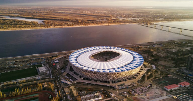 volgograd arena