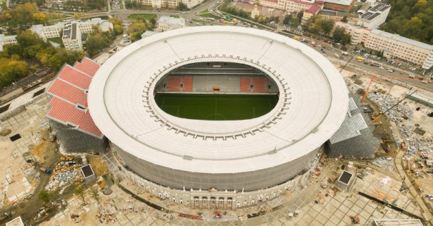 yekaterinburg arena 2